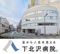 【オーソフィートジャパン】 主力シューズ「KITA(キ 【オーソフィートジャパン】 主力シューズ「KITA(キ