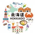 次の旅行計画、3分で完了。航空券＋ホテル予約は、こ