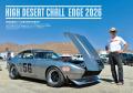 35周年特別号！「Daytona 376号」 6月5日(金)発売。所
