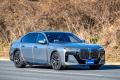 ベンチマーキングレポート販売にBMW i7の「NVH/ロード