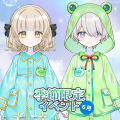 しずくが煌めく季節を彩る――『シュガードール』に新規