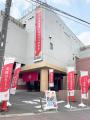 【実施レポート】埼玉県新座市「OYUGIWA にいざ温泉」