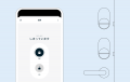 「Nature Lock」、ダブルロックに対応。防犯性を保っ