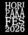 【HORIPAKA FES 2026】開催決定！