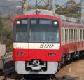 「京急電鉄車両で巡る京成線ツアー」を開催します