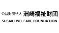 重症心身障がい児の社会参加を叶える。特定非営利活動