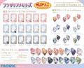 『フラガリアメモリーズ』より、新商品が登場！