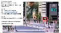 【新エリア情報】東京・有明のスモールワールズTOKYO