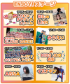 【6/6(土)・指定席残り僅か】市民が10年守り続けた花