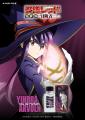 TVアニメ『戦隊レッド　異世界で冒険者になる』キャラ