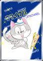 【新カードパック登場！】「うまい棒 Vol.1」！ 2026