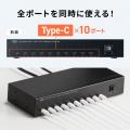 iPad・タブレット最大20台を一括管理。高速データ転送