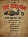 【新カードパック登場！】「ECC Vol.1」！2026年6月3
