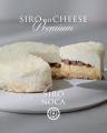 白がコンセプトの新スイーツブランド「SIRONOCA（シロ