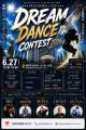 6/19(金)スタート『PLEIADES PLAYGROUND TENJIN2026』