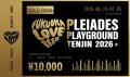 6/19(金)スタート『PLEIADES PLAYGROUND TENJIN2026』