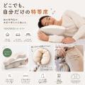 【本日から48時間限定】30%OFFクーポン配布中｜持ち運