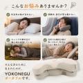 【本日から48時間限定】30%OFFクーポン配布中｜持ち運
