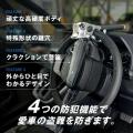 「デジタル窃盗にアナログの盾を」愛車を守る防犯対策