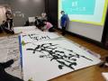食を通じてみんなでつながる「つながるーしぶ 2026 大