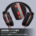 「PowerA(TM)」（パワーエー）よりNintendo Switch(TM