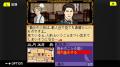 【G-MODEアーカイブス+】大正浪漫の名作推理アドベン