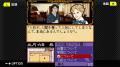 【G-MODEアーカイブス+】大正浪漫の名作推理アドベン