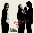 矢野沙織、丈青による新ユニット”Besties our sounds.