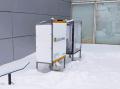 CarbonNest、事業ビジョン「CO2 into Energy」を発表