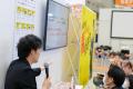 【延べ約600名が来場】鳥海翔、資産運用EXPOにて2つの
