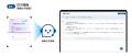 AIエージェント型チャットボット「OPTiM AIRES」utf-8
