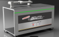 製造業のレギュラーをぶっ壊せ！ ＹＵＡＳＡ、RTJ2026