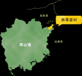 1300人の村、岡山県北・西粟倉村のローカルベンチャー 1300人の村、岡山県北・西粟倉村のローカルベンチャー