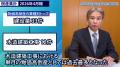 【帝国データバンクが解説】2026年4月の倒産件数、5カ