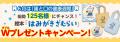 ６月４日～６月１０日は「歯と口の健康週間」。絵本作