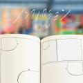 ≒JOY　配信限定曲『「僕たちの歌」』、『ノンフィクシ