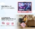 【楽天市場・SS限定セール】子ども向けタブレットが今 【楽天市場・SS限定セール】子ども向けタブレットが今