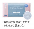 【島忠】累計販売数7万7千個突破※シリーズに新商品。