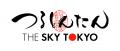 「つるとんたん THE SKY TOKYO」東京スカイツリータウ