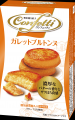 いつもよりちょっと豪華、ちょっと贅沢な焼菓子 コン
