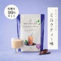 【Naturecan楽天市場店】年に4回だけの大型セール！楽