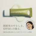 【Naturecan楽天市場店】年に4回だけの大型セール！楽
