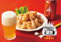 【クラフトビールランキング】製法にこだわった進化系