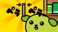 青少年読書感想文全国コンクール 新CM豆しば編 6月 青少年読書感想文全国コンクール 新CM豆しば編 6月