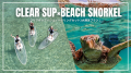 沖縄・恩納村「THE BEACH CLUB」のクリアSUP・シュノ