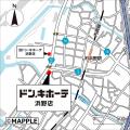 浜野の「驚安」は終わらない。規模も品揃えもパutf-8 浜野の「驚安」は終わらない。規模も品揃えもパutf-8