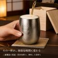 【ココロを贈る 名入れギフトOkulu】純度99.5％以上の