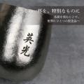 【ココロを贈る 名入れギフトOkulu】純度99.5％以上の