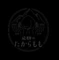 岐阜・飛騨の桃畑で、収穫前の