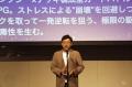 「アプリブ Best Mobile Game Award 2026」の授賞式を